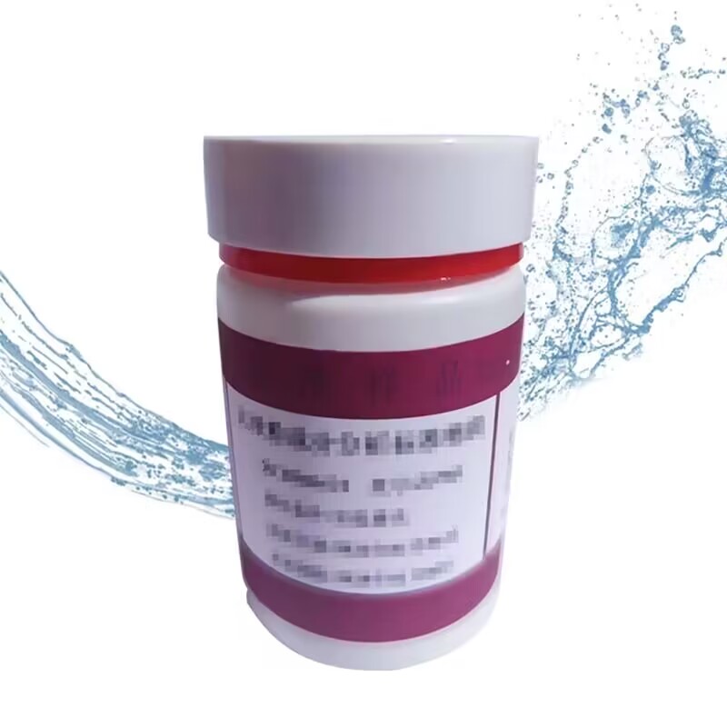 固废中22种重金属质量控制物质(总量)HJ781