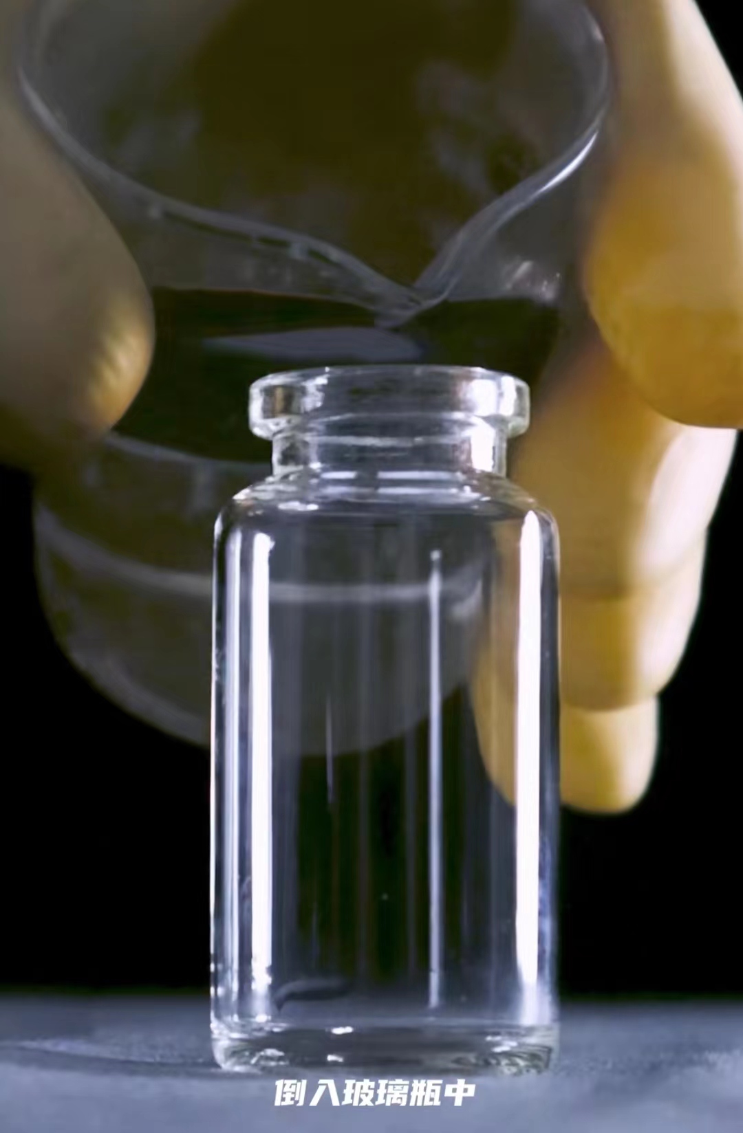 玺标标准物质中心